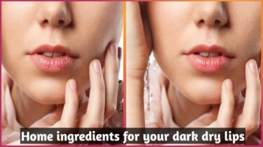 home ingredients can help lighten your dark dry lips