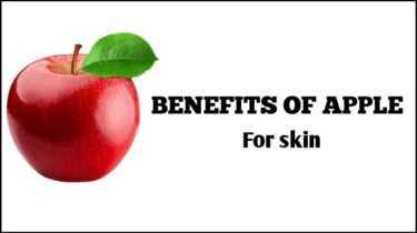 Apple to protect the skin, and youth of the skin