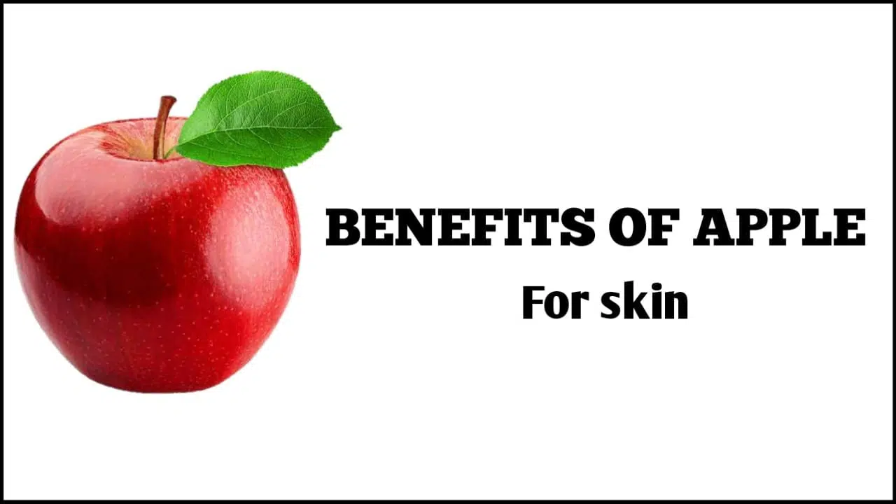 Apple to protect the skin, and youth of the skin